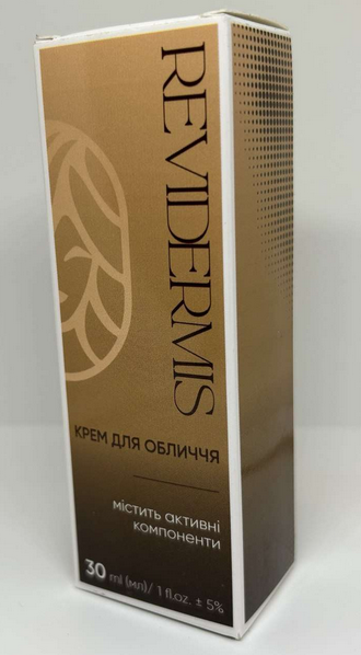 Buy Revidermis in Ukraine – Revidermis Price & Reviews