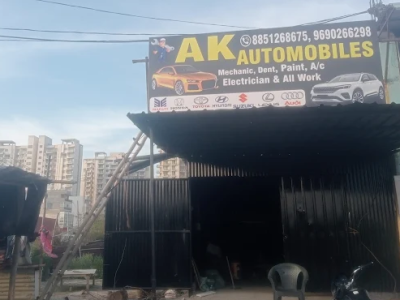 Car Service Near Me Gurugram 012
