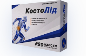 kostolid.