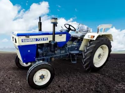 Get the Swaraj 733 FE Price in India