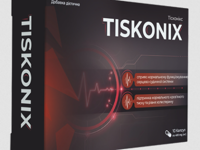 Tiskonix