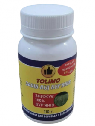 Buy Tolimo in Ukraine – Tolimo Price & Reviews