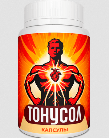 Buy Tonusol in Russia – Tonusol Price & Reviews