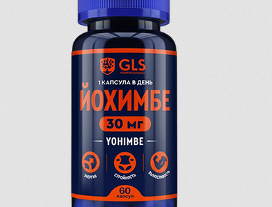 Yohimbe