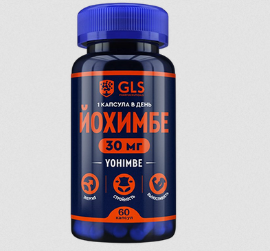 Yohimbe