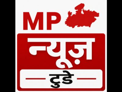 MP News Today in Hindi