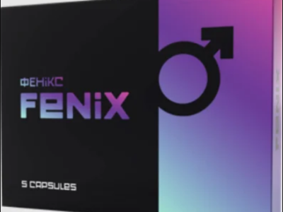 Buy Fenix in Ukraine – Fenix Price & Reviews