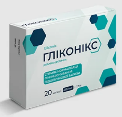 Buy Gliconix in Ukraine – Gliconix Price & Reviews