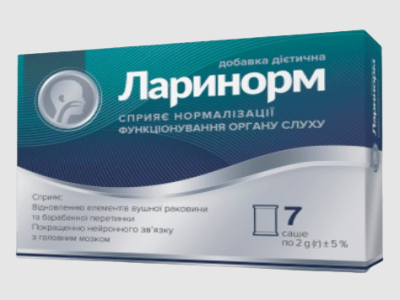 Buy larinorm in Ukraine – larinorm Price & Reviews