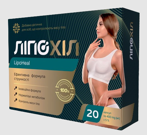 Buy Lipoheal in Moldova – Lipoheal Price & Reviews