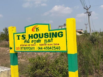  DTCP & RERA Approved plot for sale in Mosur.