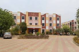Santushti Ayurvedic Medical College, Varanasi