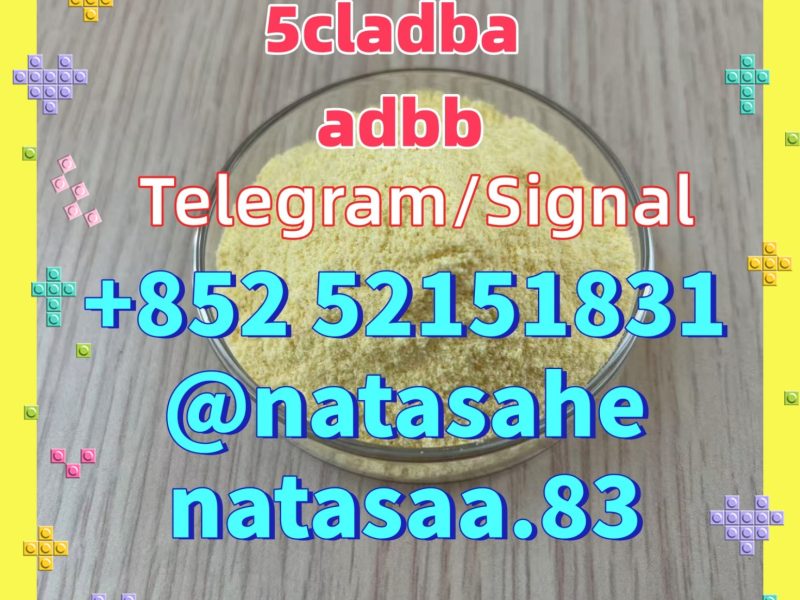5CL - ADB - A precursor raw 5cladba 5f adb