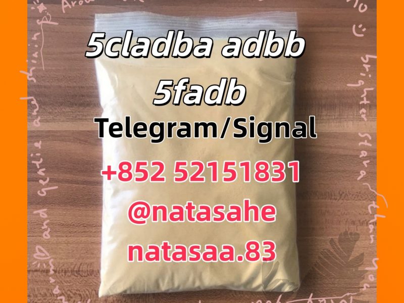 raw material 5CL - ADB - A precursor raw 5cladba 5f adb
