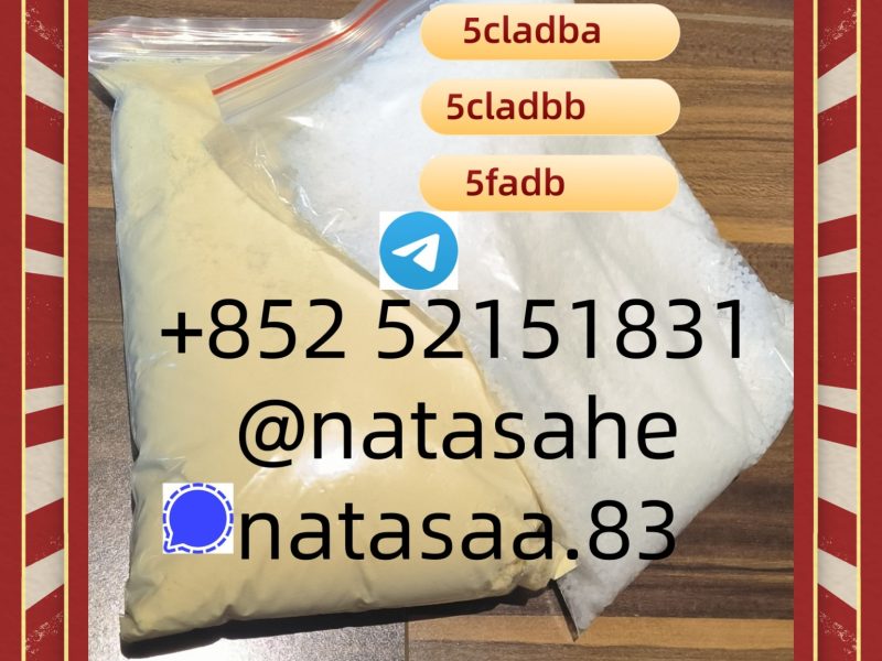 5cladba 5cladb Raw material