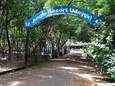Book /MPT /Jungle /Resort /Udaigiri - MPTDC - Asia - Hotels & Resorts.
