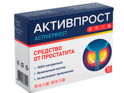 Activprost Buy in Kazakhstan – Activprost Price & Reviews