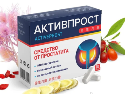 Aktivprost Review 2026 – Benefits, Price & Where to Buy in Kazakhstan