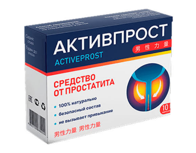 Aktivprost: Natural Support for Male Potency and Vitality