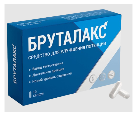 Buy Brutalax in Kazakhstan – Brutalax Price & Reviews