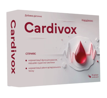 Cardivox Buy in Ukraine – Cardivox Price & Reviews