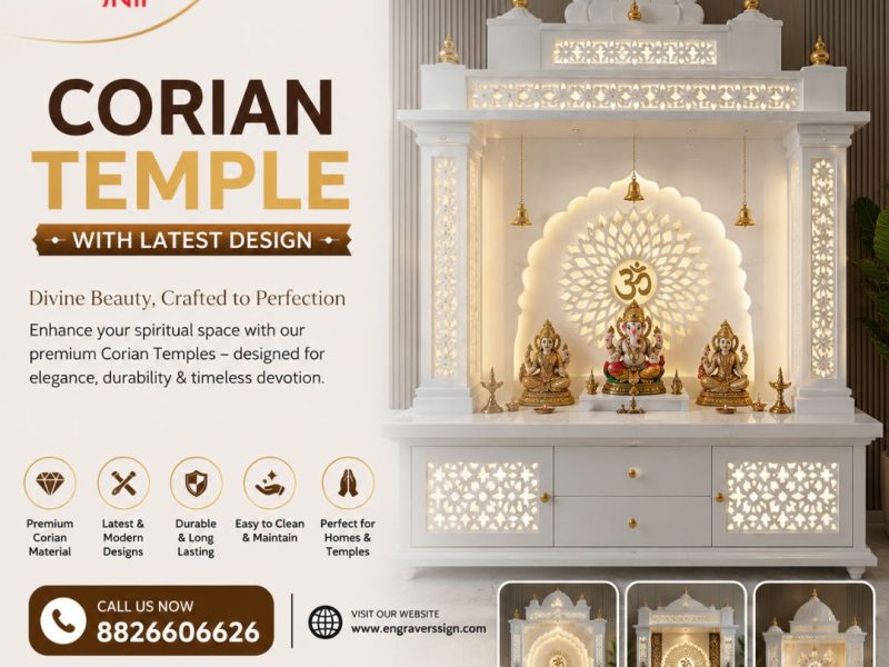 Corian Temple with Latest Design in Rajouri