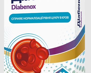Buy Diabenox in Ukraine – Diabenox Price & Reviews