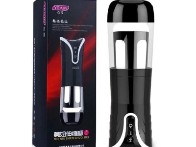 Buy Automatic Male Masturbator In Chennai | Personal Pleasure | Call 9836351212