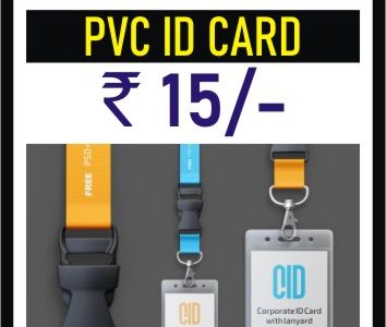 Employee ID Cards Rs.15 /- Only | PVC Smart Cards Rs. 15/- | Digital Lanyard | 526