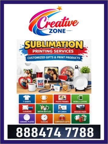T-Shirt Printing Rs. 150/- Mug Printing Rs. 99/- | Keychain Rs. 25/-| Creative Zone | 501