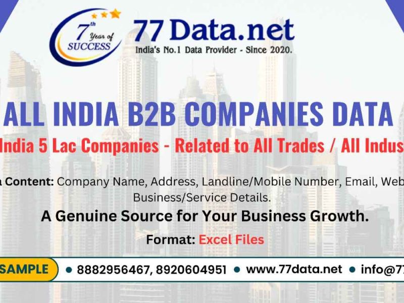 Get List of 5 Lac+ Companies in India with Free Sample Data