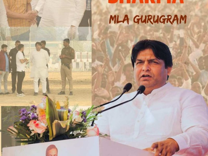 MLA Mukesh Sharma Gurugram