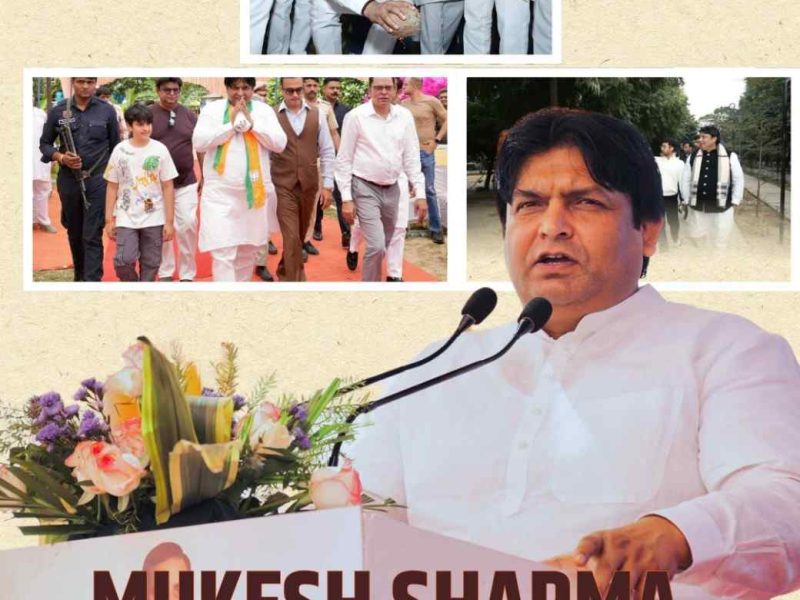 Mukesh Sharma Gurugram