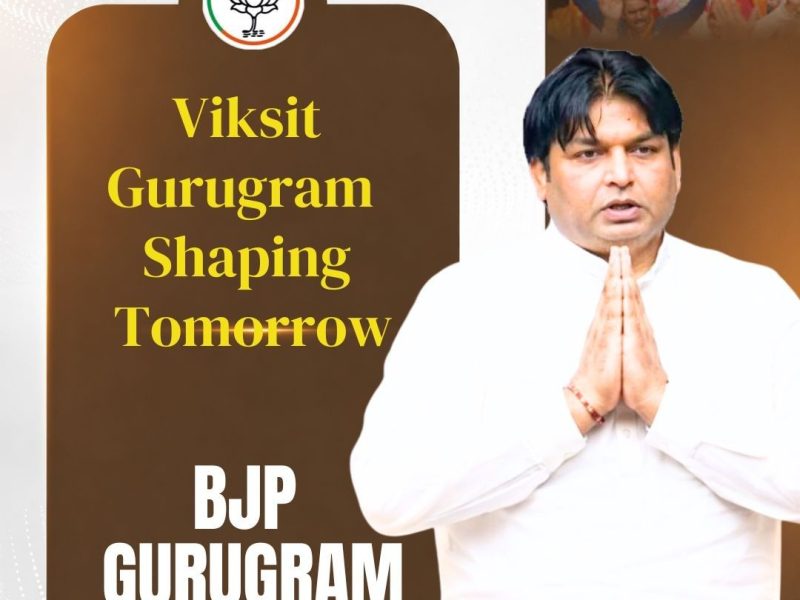 Mukesh Sharma BJP Gurgaon
