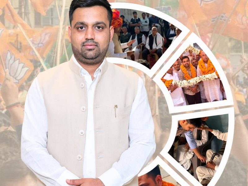 Narayan Bhadana MCG Councillor Gurgaon