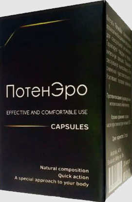 Maximum Potency, Lasting Endurance