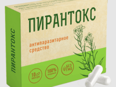 Buy Pyrantox in Kazakhstan – Pyrantox Price & Reviews