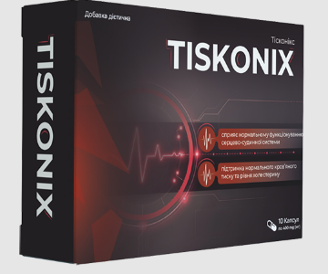 Buy Tiskonix in Ukraine – Tiskonix Price & Reviews
