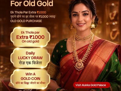 Celebrate Every Moment in Gold