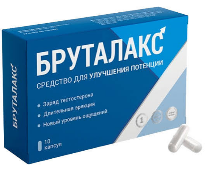 Buy Brutalax in Kazakhstan – Brutalax Price & Reviews