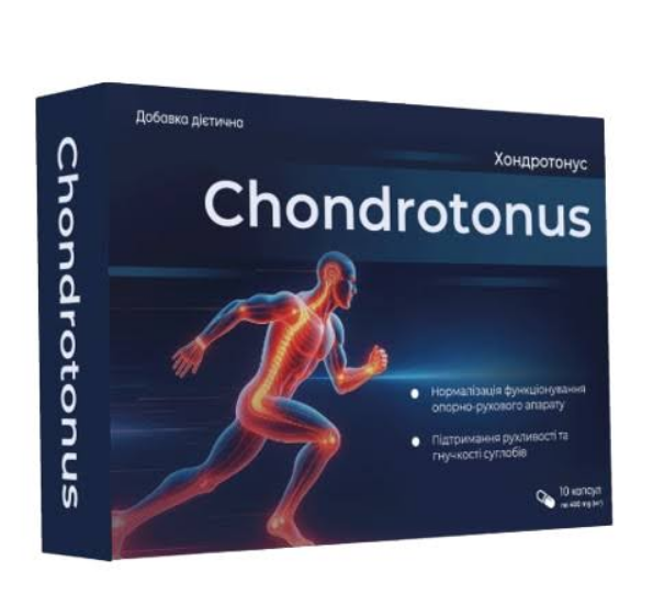Buy chondrotonus in Ukraine – chondrotonus Price & Reviews