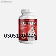 Max Power Price in Peshawar {03051804445} Original