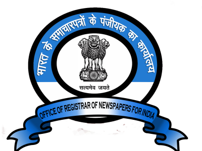 RNI Newspaper Registration