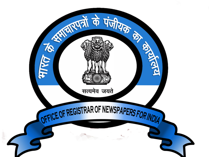 RNI Newspaper Registration