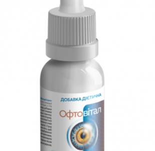 Buy Oftovital in Ukraine – Oftovital Price & Reviews