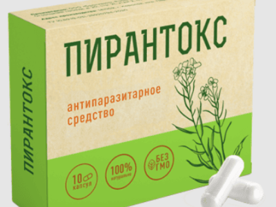 Buy pyrantox in Kazakhstan – pyrantox Price & Reviews