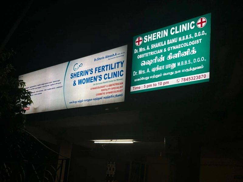 Maternity Hospital in Porur | Expert Pregnancy & Delivery Care | Sherin's Fertility Clinic & Women's Center