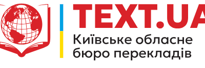 Accurate Multilingual Translation Services in Over 87 Languages