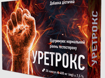 Buy Uretrox in Ukraine –Uretrox Price & Reviews