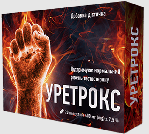 Buy Uretrox in Ukraine –Uretrox Price & Reviews